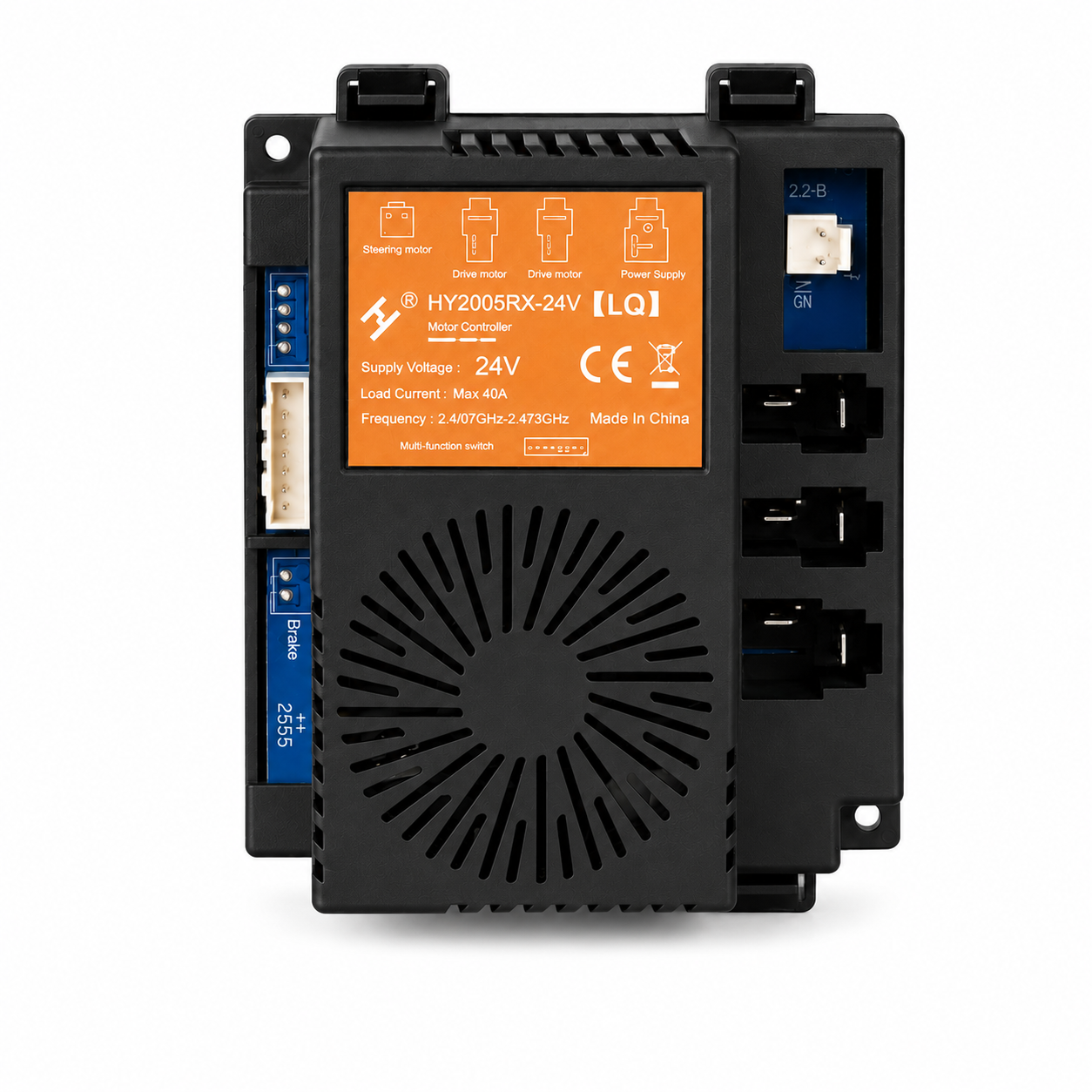 HY2005RX-24V 【LQ】Control Box for Kids Ride-On Cars