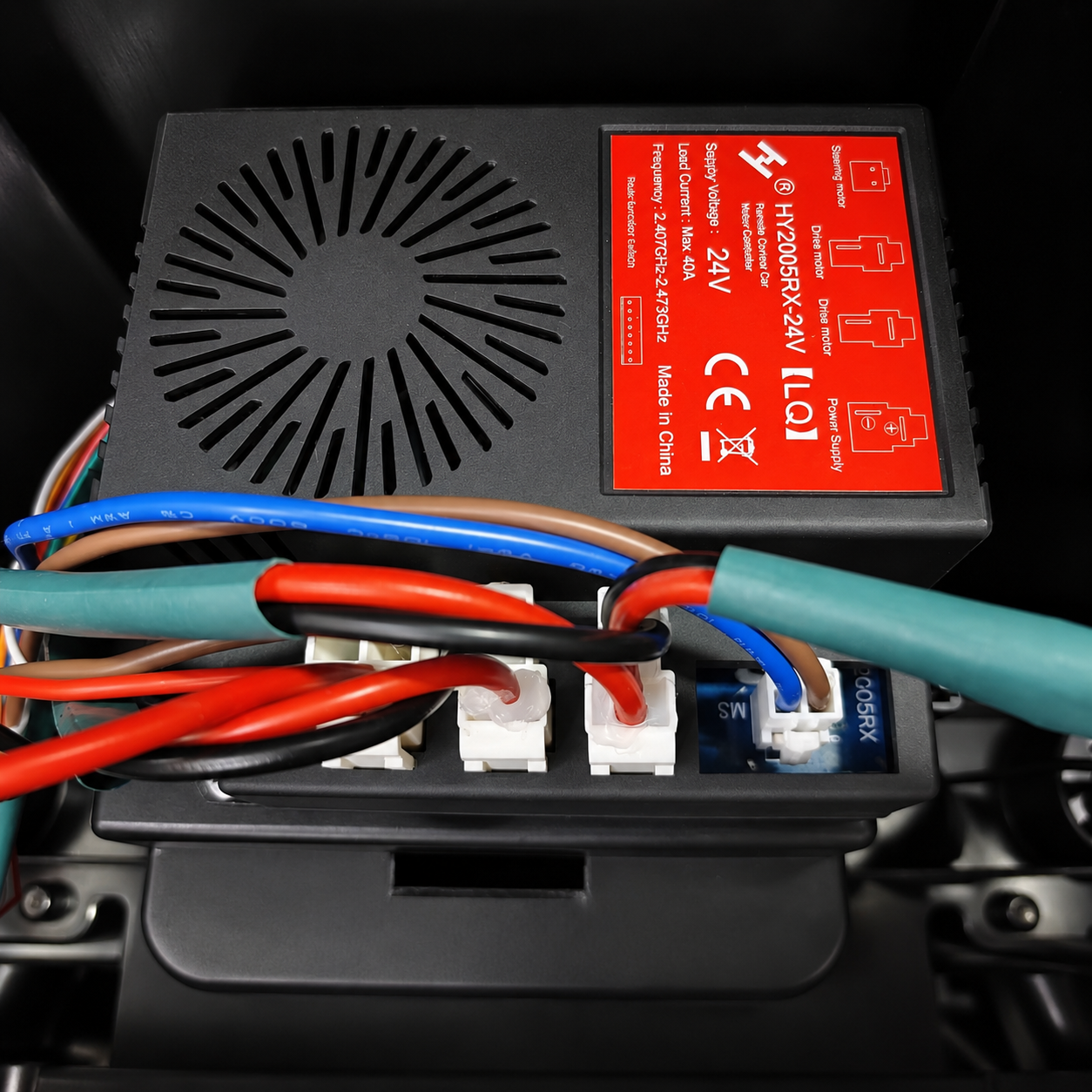 HY2005RX-24V 【LQ】Control Box for Kids Ride-On Cars