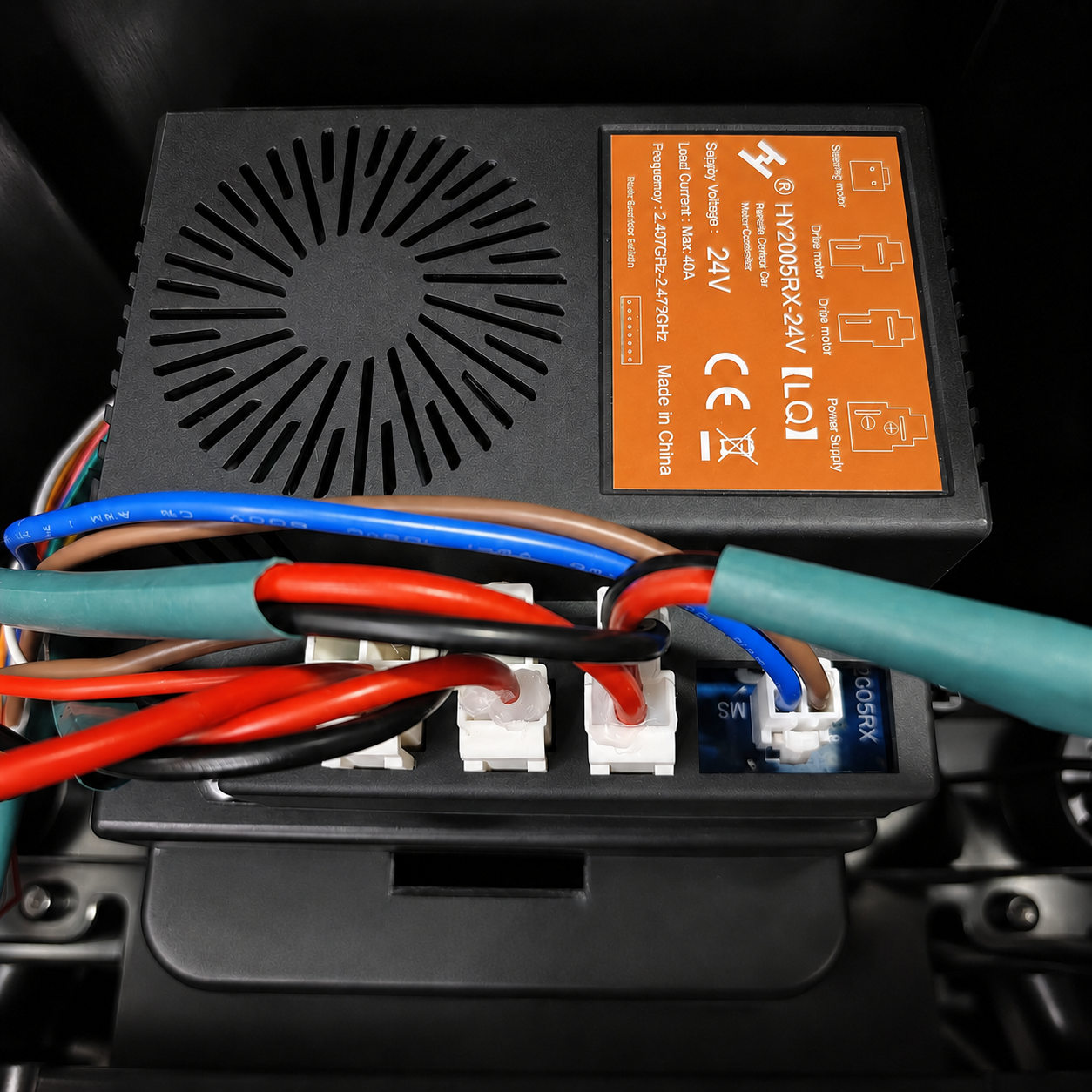 HY2005RX-24V 【LQ】Control Box for Kids Ride-On Cars