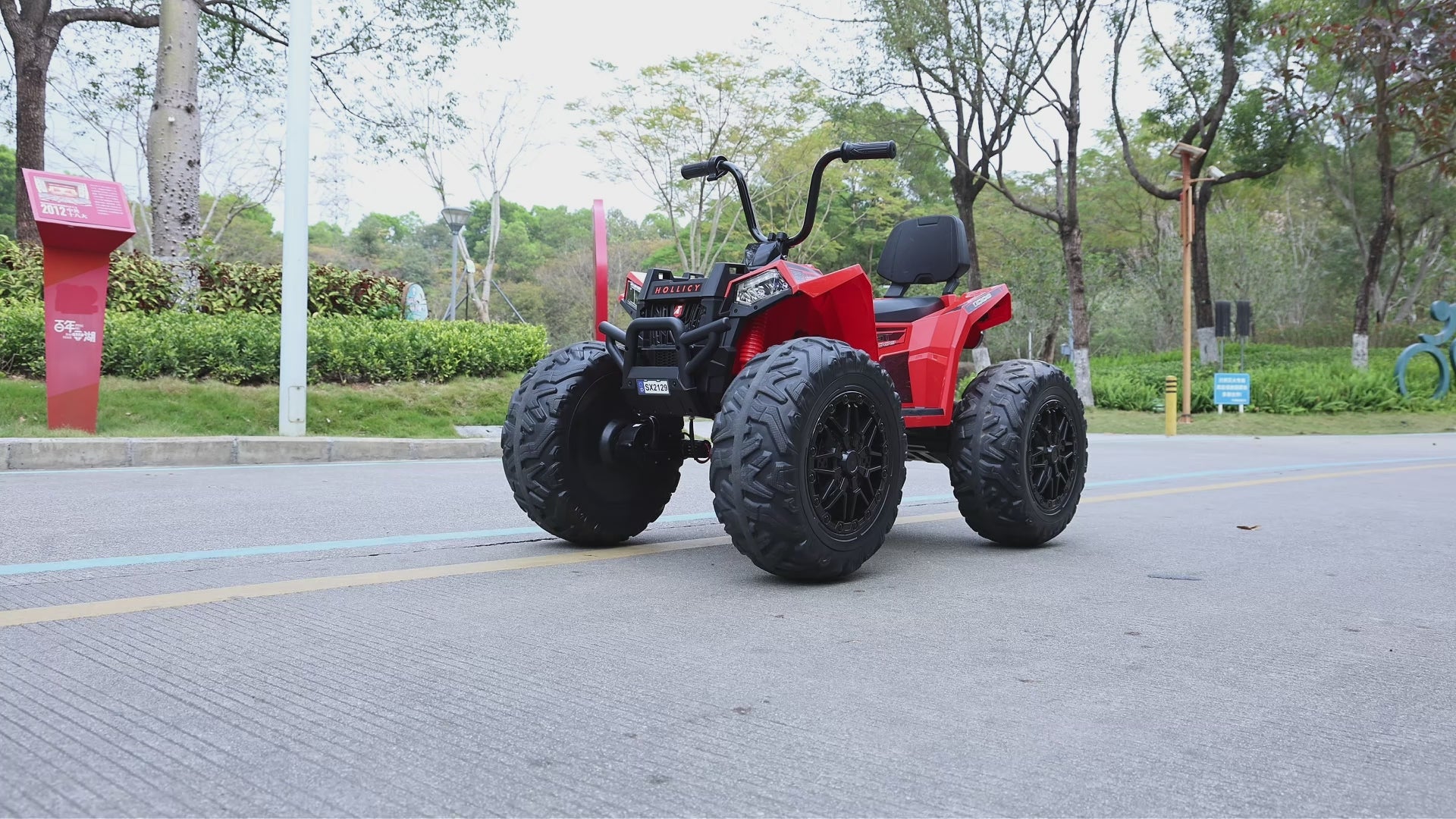 24V TRAILRUSH TR400 Heavy-Duty Ride-On ATV